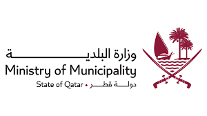 وزارة البلدية