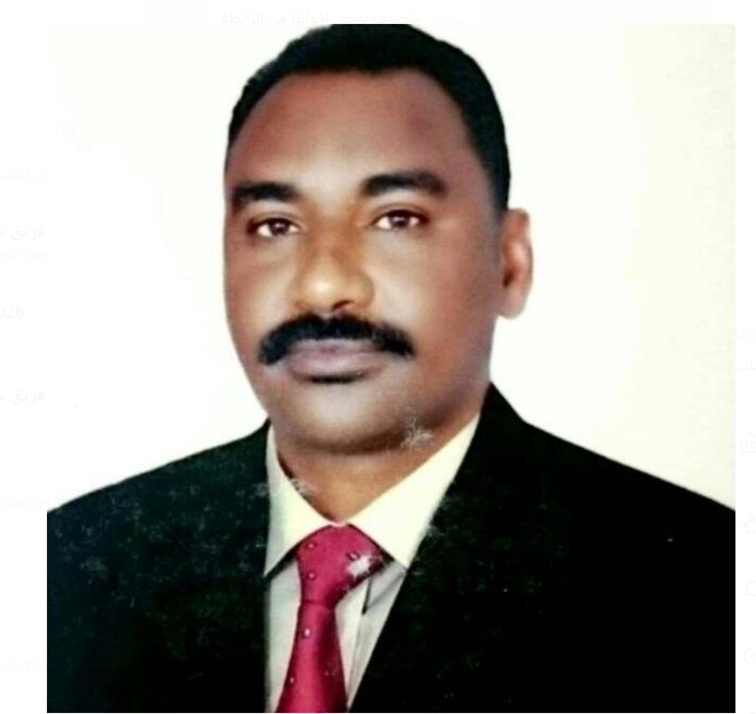 Dr. Anwar Dafa-Alla